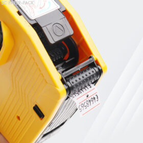 KEYIDE MX-5500 / 688 เครื่องติดป้ายราคา ไม่มีฝาครอบ - Image 3
