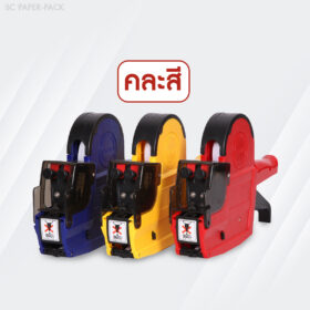 เครื่องติดป้ายราคา 2 แถว MX-6600 / 689 - Image 3