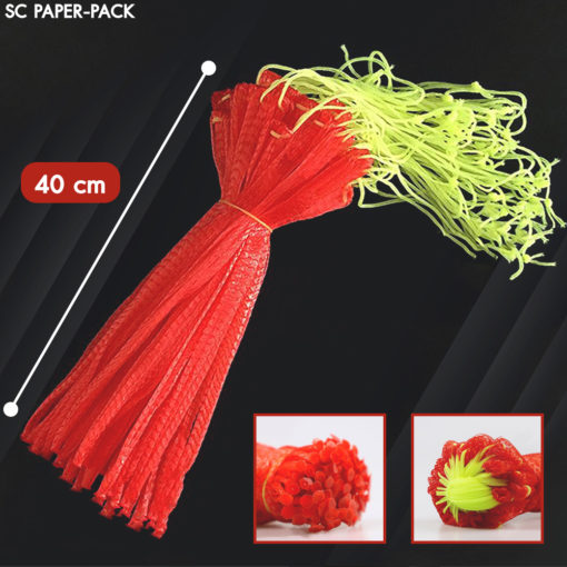 ถุงตาข่ายพลาสติกสีแดง 40 CM (แพ็ค 100 ถุง) - Image 4