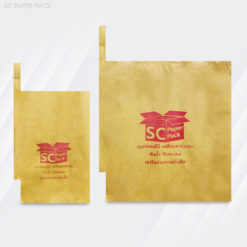 ถุงห่อผลไม้ (แพ็ค 100 ใบ)