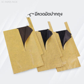 ถุงห่อผลไม้ (แพ็ค 100 ใบ) - Image 2