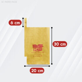 ถุงห่อผลไม้ (แพ็ค 100 ใบ) - Image 6