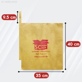 ถุงห่อผลไม้ (แพ็ค 100 ใบ) - Image 7