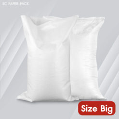 กระสอบสีขาว (แพ็ค 10 ใบ) Size Big ไซส์ใหญ่
