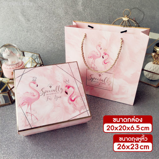 กล่องของขวัญพร้อมถุง Gift Box - Image 7