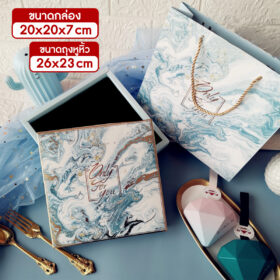 กล่องของขวัญพร้อมถุง Gift Box - Image 8