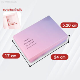 กล่องของขวัญ 6 ช่อง - Image 5