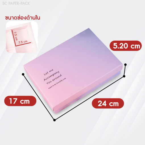 กล่องของขวัญ 6 ช่อง - Image 5