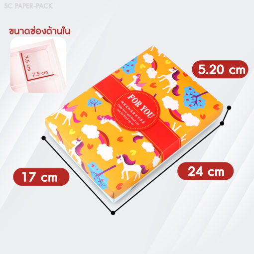กล่องของขวัญ 6 ช่อง - Image 7