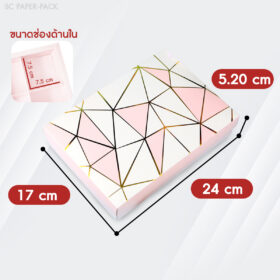 กล่องของขวัญ 6 ช่อง - Image 9