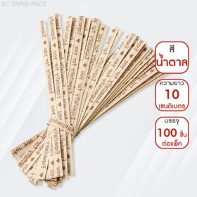 ลวดมัดปากถุงขนม แพ็ค (100 เส้น) - Image 7