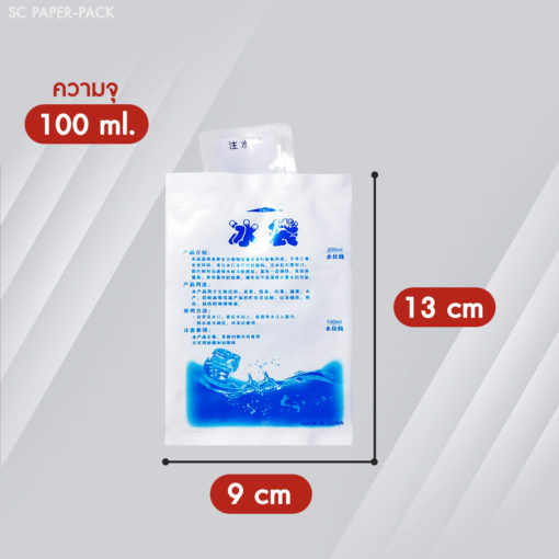 Ice Pack เจลเก็บความเย็นแบบซอง - Image 6