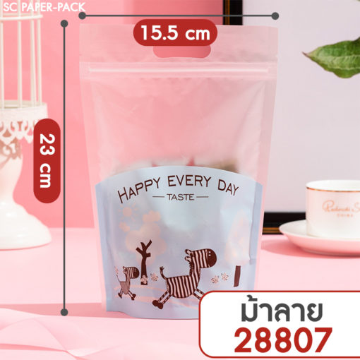 ถุงพลาสติก มีซิปล็อค ตั้งได้ มีที่จับ (แพ็ค 50 ใบ) - Image 7