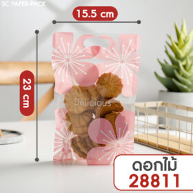 ถุงพลาสติก มีซิปล็อค ตั้งได้ มีที่จับ (แพ็ค 50 ใบ) - Image 9