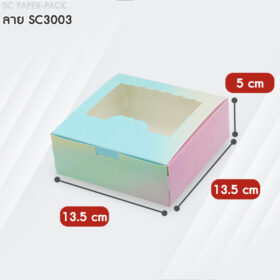 กล่องเบเกอรี่ ฝาเสียบ,ฝาเสียบมีหน้าต่าง,ฝาลิ้นชัก (แพ็ค 10) - Image 8