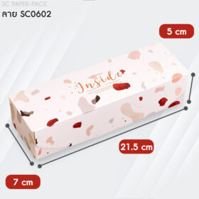 กล่องเบเกอรี่ ฝาเสียบ,ฝาเสียบมีหน้าต่าง,ฝาลิ้นชัก (แพ็ค 10) - Image 10