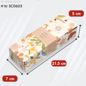 กล่องเบเกอรี่ ฝาเสียบ,ฝาเสียบมีหน้าต่าง,ฝาลิ้นชัก (แพ็ค 10) - Image 11