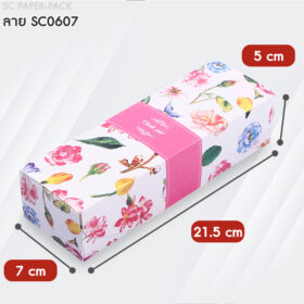 กล่องเบเกอรี่ ฝาเสียบ,ฝาเสียบมีหน้าต่าง,ฝาลิ้นชัก (แพ็ค 10) - Image 19