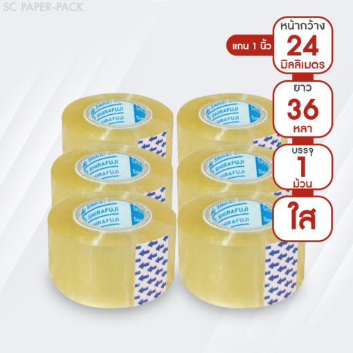 เทปใส กว้าง 12,18,24mm ยาว 36 หลา เเกน 1 นิ้ว (1 ม้วน) - Image 5