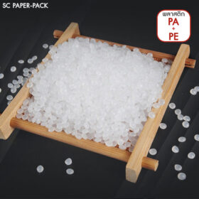 ถุงซีลข้าว สูญญากาศ (แพ็ค 100 ใบ) - Image 3