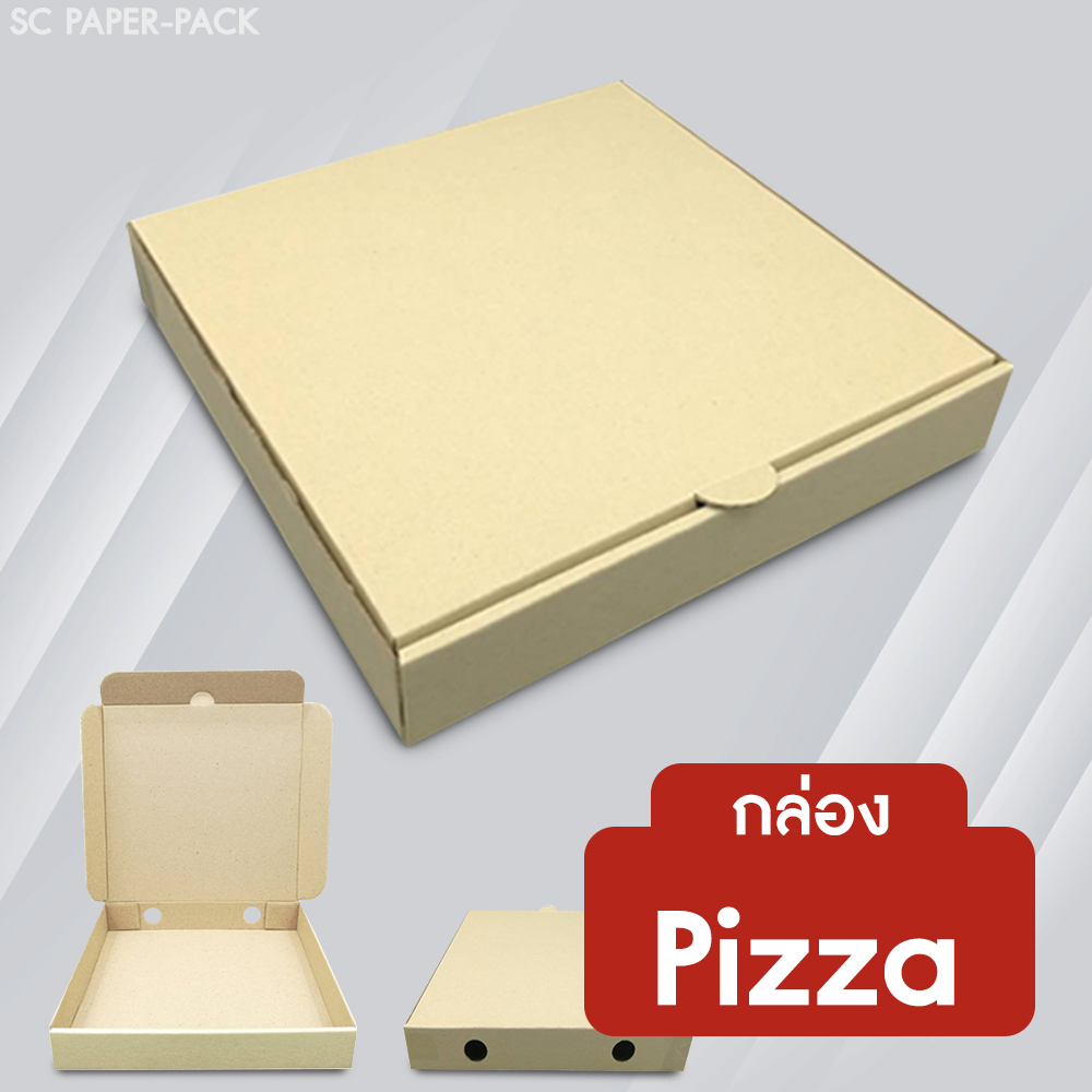 กล่อง Pizza