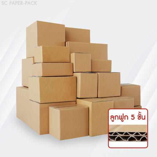 กล่องลูกฟูก 5 ชั้น - Image 2