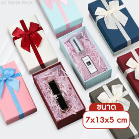 กล่องของขวัญ ฝามีโบว์คาด ขนาด 7x13x5 cm (แพ็ค 1 ใบ) - Image 2