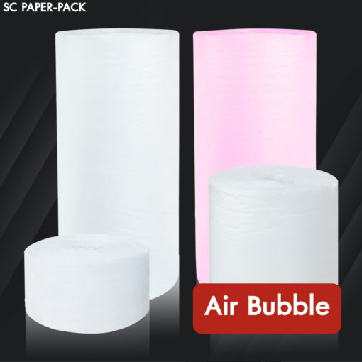 พลาสติกกันกระแทกแบบม้วน Air Bubble คุณภาพดี มาก