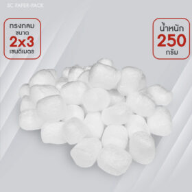 โฟมตัวหนอนสีขาว กันกระแทก 2X3 ซม.250-500 กรัม. - Image 7